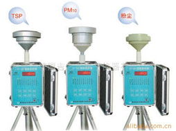 水质分析仪产品概览 精准监测，守护生命之源