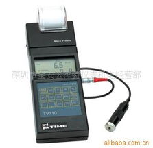 测振仪产品列表 第56页 仪器仪表